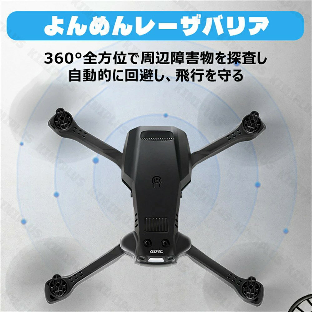 �ɥ����� ������դ� 8K ��ť���� �ޤ���߼� �Хåƥ꡼3�� 42ʬ���Ի��� 120�빭�ѥ���� �꥿����⡼�� �Ҷ����� �鿴�� ���ٰݻ� �������ݥ���ȥ⡼�� ���ꥹ�ޥ��ץ쥼���