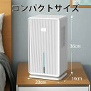 冷風機 冷風扇 強力 卓上クーラー 卓上冷風機 強力送風 1台4役 小型 静音 500ML大容量 2段階風量 上下角度調整 冷風扇 2段階噴霧量 氷いれ可能 ミ...