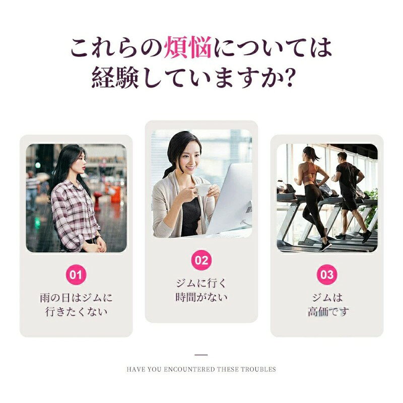 ステッパー サイドステッパー 運動強度調整可能 ツイストステッパー 健康器具 静音 美脚 足踏み 健康ステッパー ダイエット 高齢者 運動器具 室内 ステップ トレーニング ハンドル付き スタンド付き 有酸素運動 エクササイズ ウエストダイエット 踏み台昇降 2