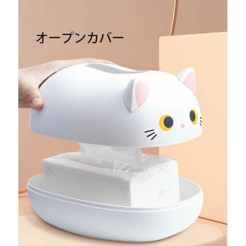 【2個セット】ペーパーポット ティッシュケース テッシュボックス ティッシュホルダー テッシュ箱 ティッシュカバー トイレットペーパー [3]