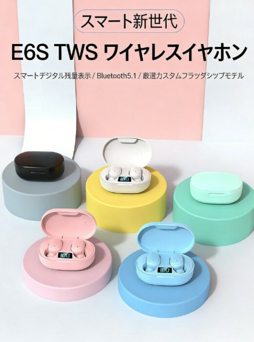 �磻��쥹����ۥ� Bluetooth ���ӻ���ɽ��