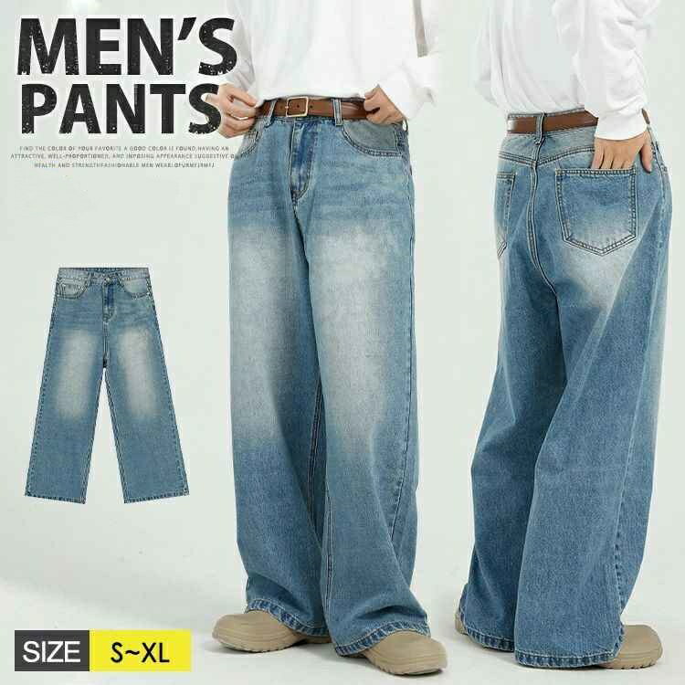 Men's wide-leg denim jeans, plus sizes available. Loose-fitting, baggy, blue, chino pants, perfect for spring and autumn. Korean fashion style. Long pants, straight cut, street style.