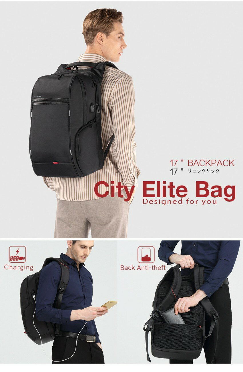 高品質リュックランドセルランドセルノートリュックビジネスランドセル男性リュックサック ビジネスリュックです,ビジネス リュック 防水 レインカバー チェストベルト 付属 メンズ A3 サイズ ノートPC バイク 通勤 通学 出張 旅行 収納 バックパック リュッ 黒 PCリュック