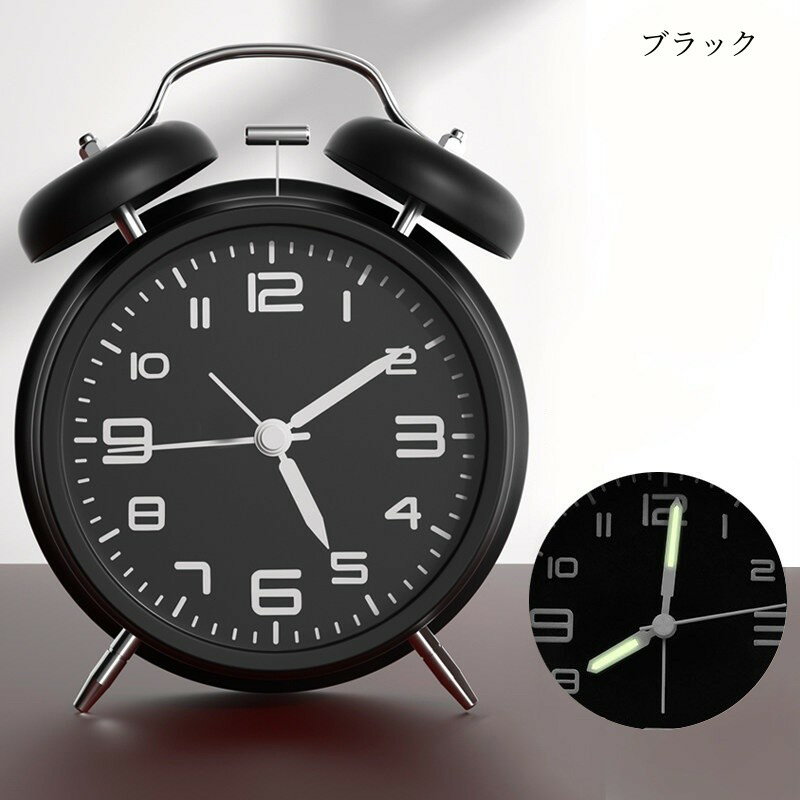 目覚まし時計 大音量 アナログ おしゃれ こども 起きれる かわいい アラーム シンプル レトロ 静か 連続秒針 置き時計 卓上時計 男の子 女の子 [2]