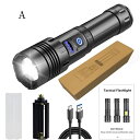 懐中電灯 XHP160 高輝度 充電式 電池式 COB作業灯付き ledライト 防水 Type-C充電式 電池交換可能 ハンディライト 小型 明るい 耐衝撃 軍用 防災 自転車 登山 作業用 停電 地震 防災グッズ