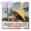 の小顔帽子 帽子 レディース UV 100% カット 折りたたみ つば広 自転車 UVカット 小顔効果 大きいサイズ 遮光 あごひも 付 折りたためてボタンで コンパクト 洗える かぶる日傘 完全遮光 春 秋 冬(4)
