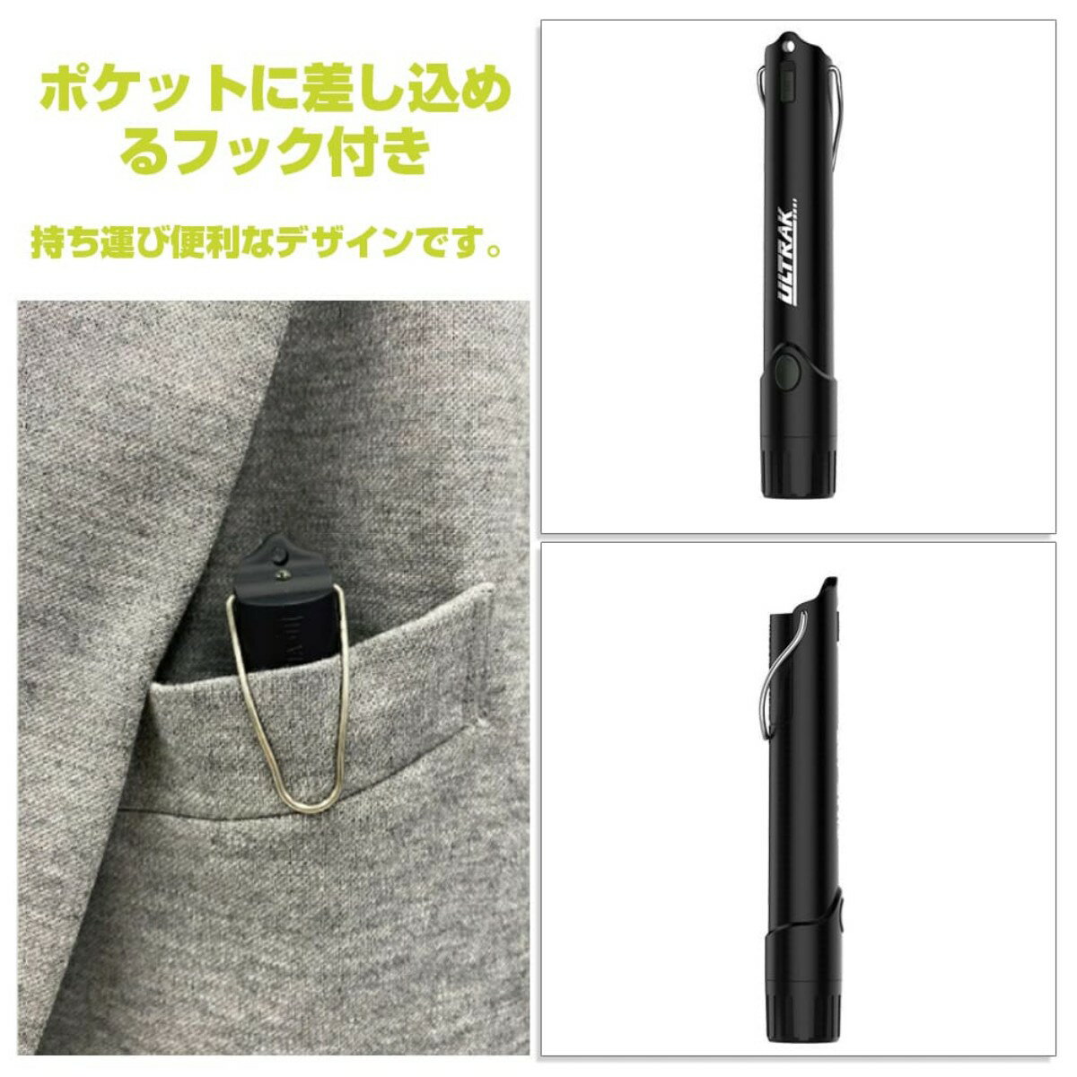 ホイッスル 電子ホイッスル 笛 大音量 防災 必需品 スポーツ用 超軽量 スポーツ 審判 防犯対策 熊 よ け 対策 鳥よけ 防災対策 緊急用 遭難 防犯グッズ SOS 110db 登山 アウトドア 旅行 キャンプ 防災グッズ コンパクト LEDライト付き