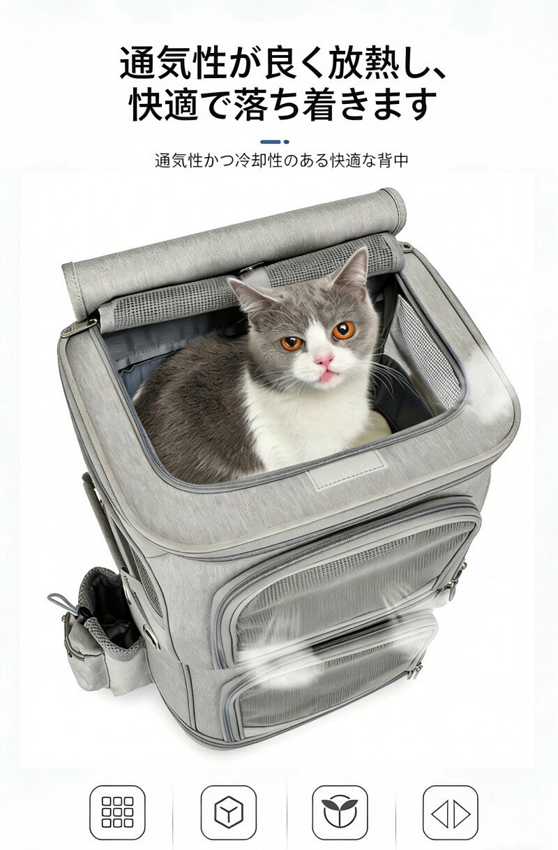 Nursing Cart - 2 匹用 ダブルキャリー ペット用キャリーカート 折りたたみ 通気性抜群 大容量 猫 犬 外出用 キャリーバッグ ペットバッグ リュック兼用可 着脱式 / 固定ロッド選択