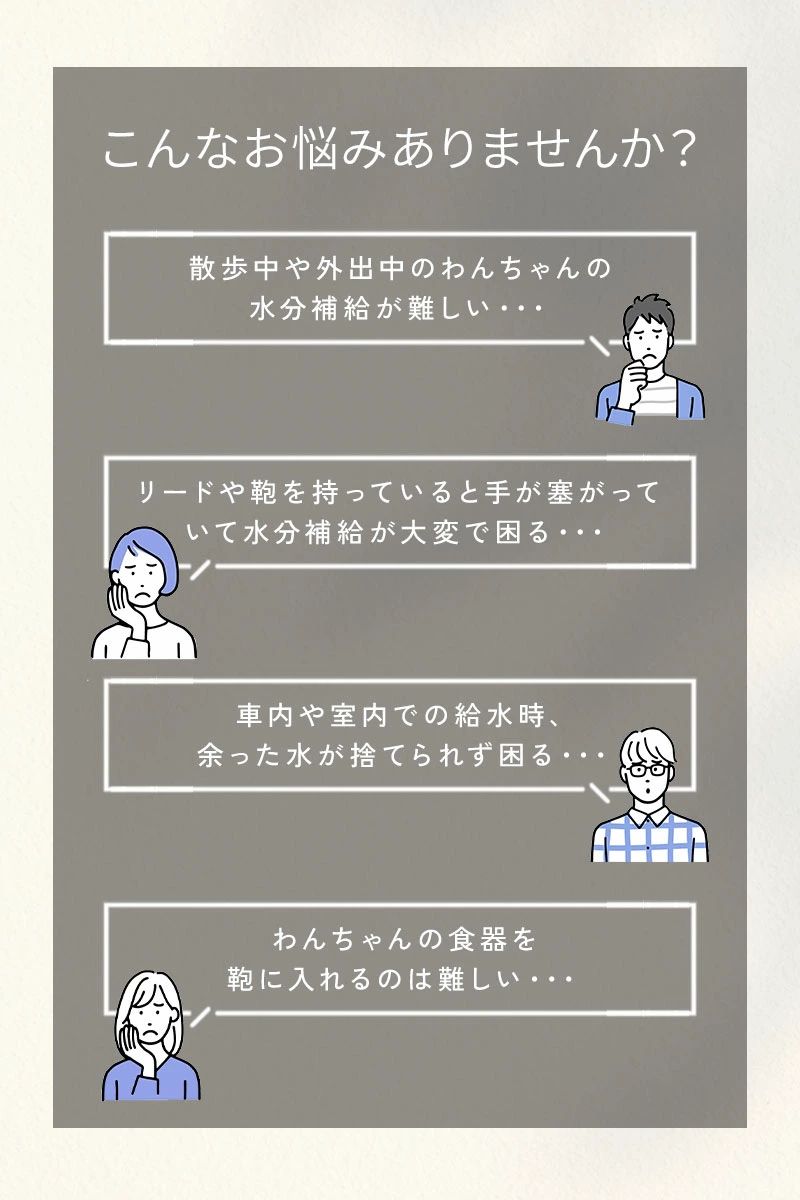 �ڼ����ʡ��ۥڥåȥ����������ܥȥ� �����å� �ڥå����� �ڥå� �� ����� �ܥȥ� �� �ڥåȥܥȥ� �ڥåȵ��� �� ���å� ���� ���� �ɥ饤�� ι�� ϳ���ɻ� ��󥿥å� £��ʪ