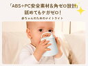 授乳ライト「3回分の授乳時間を記録」時計付き リモコン付き ベッドサイドランプ 充電式 調色調光 取っ手付き メモリー機能 ナイトライト 間接照明 テーブルランプ 常夜灯 枕元ライト寝室 出産祝い ギフト