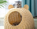 ペットベッド 猫 ベッド ドーム型 天然素材 猫 ちぐら風 ネコ ねこ 犬 小型犬 cat ウォーターヒヤシンス ナチュラル つぐら風 ペットハウス グレー 暖...