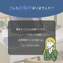 LEDデスクライト USB充電 5段階調色 タイマー機能 ブルーライト対策