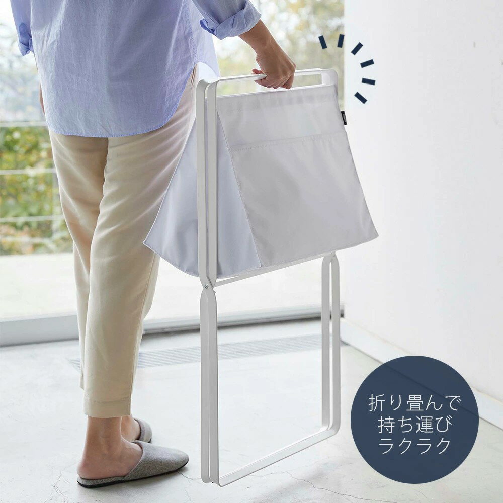 折り畳み高床式ランドリーバスケット タワー tower 公式 折りたたみ スクエア 大容量 高さ70 容量35L ..