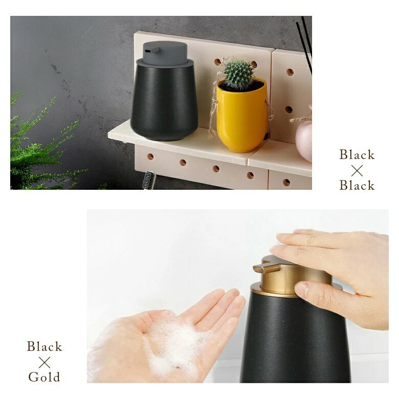 ソープディスペンサー セラミック ハンドソープ 大容量 高級感 上品 詰め替えやすい 清潔 石鹸 キッチン 洗面所