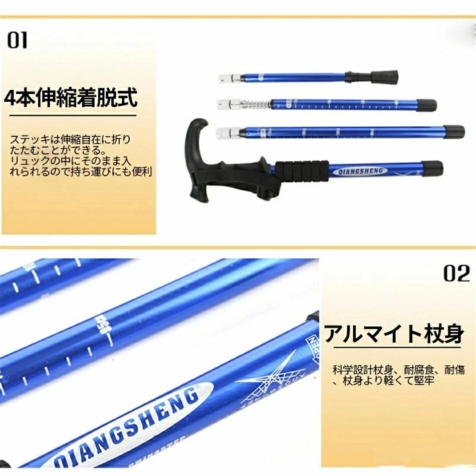 �ȥ�å����ѥ��ƥå� �ȥ�å��󥰥ݡ��� �л����ȥå� �ȥ�å��󥰥��ƥå� �л��� �л����� ����ߥ˥��� ����� Ķ���� �⶯�� ���� �л� �����ȥɥ� �ϥ����� ������