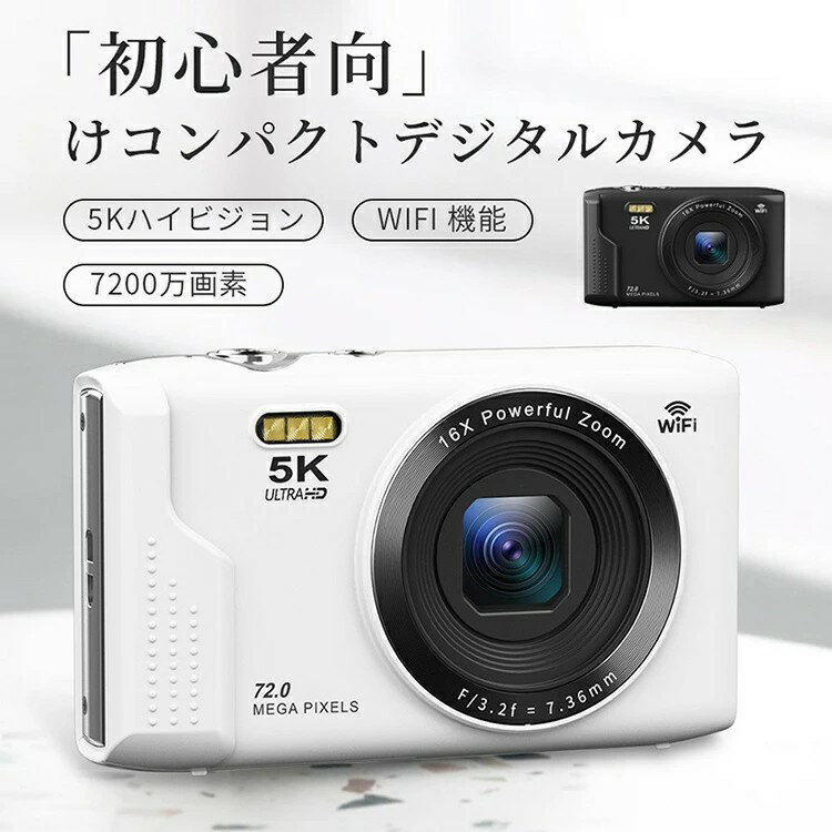 �ǥ����� WIFI�б� �ǥ����륫��� ����� ����ǥ� 5K ���������å� 7200������ �ǥ奢���� ���ޥۤ������ 64GB�ޥ�����SD�������դ� 1...