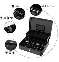 2025年新モデル 金庫 家庭用 小型 手提げ A4 持ち運び 鍵付き Lサイズ 手提げ金庫 ...