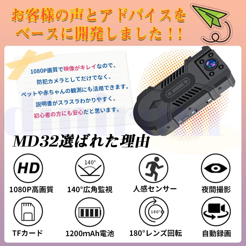 ���ȥ���� ���� �ȥ쥤�륫��� �ƻ륫��� �ʹ����󥵡� USB���ż� ���� ������ wifi�ʤ� ��ñ �������� SD������ Ķ���� 1080P Ͽ�� �Ż� �ɿ� �ɿ� �ɺ�