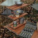 折り畳み式3段ラック キャンプ用品 フォールディングラック シェルフ オープン ラック 収納棚 3段ラック おしゃれ 整理 ナチュラル 薄型 アウトドア 収納バ...