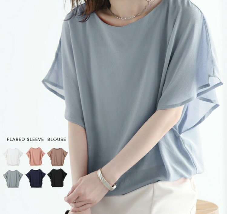 夏の新作ノースリーブコウモリのゆったり丸首カジュアルなシフォンシャツ