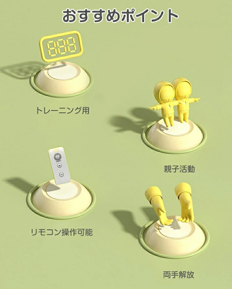 �����о����ķ�ӵ� ��ư��ž USB���ż� ��ķ�� ���ޡ��� ��⥳����� ���ԡ���Ĵ�� �줢�� �Ҷ��� ����� ¿�Ϳ��б� �ȥ졼�˥� ��ư���� �������å� ���� ���� ���� ��ư ͭ���Ǳ�ư ���ݡ��ĥ������å�