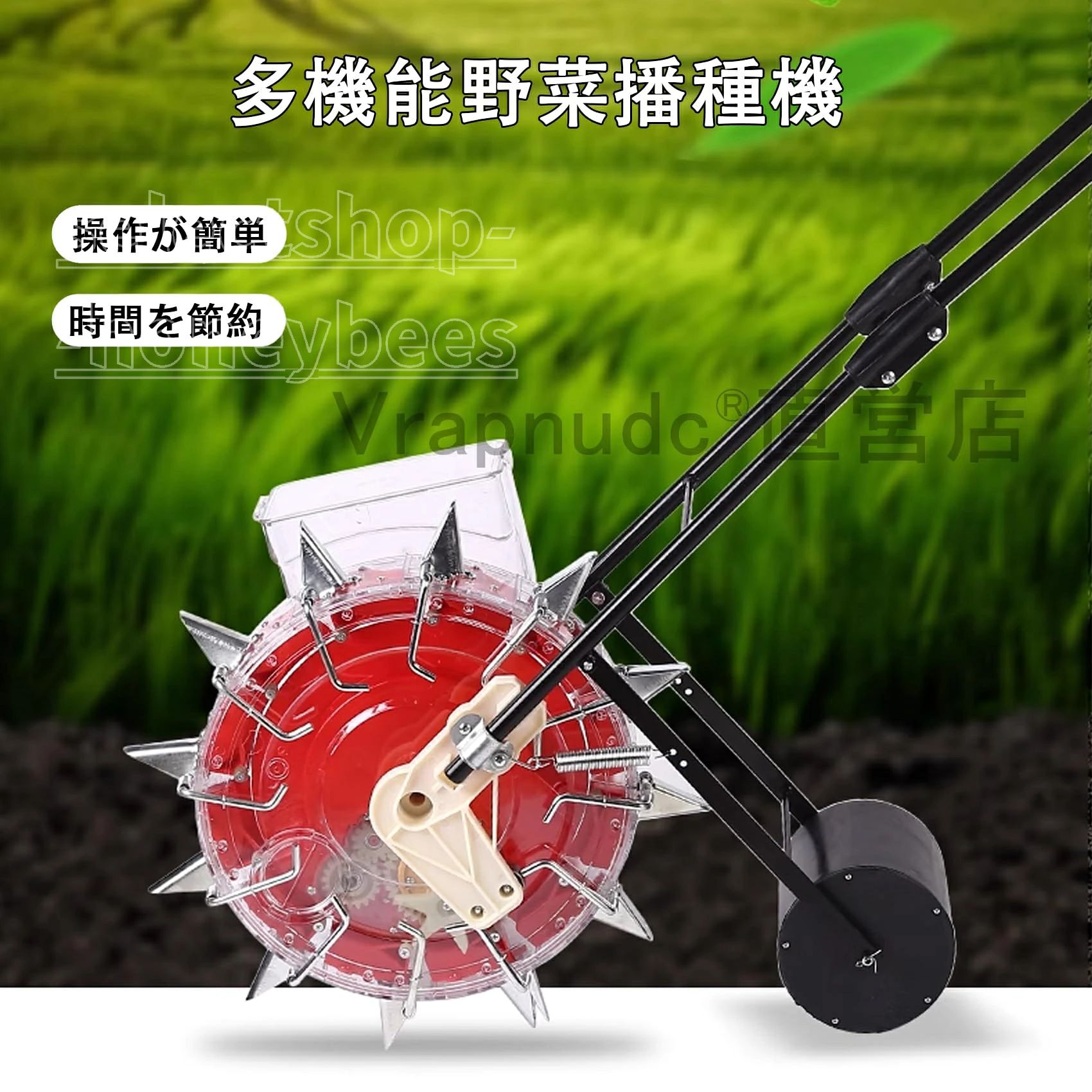 種まき機 農業種子ディスペンサー種まき機 手動種まき機 野菜播種機 手動プッシュ ...