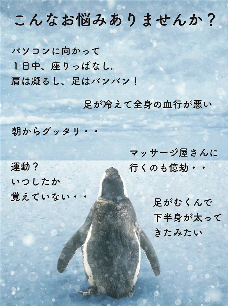 健康サンダル レディース メンズ 痛気持ちいいのが丁度良い ルームシュー つぼっこサンダル ツボ押しサンダル 足裏 ツボ マッサージ 室内 調節 オフィス 男女兼用 天然石 足裏からホカホカ 足ツボスリッパ 足つぼサンダル 足ツボ 足つぼ 健康 サンダル スリッパ