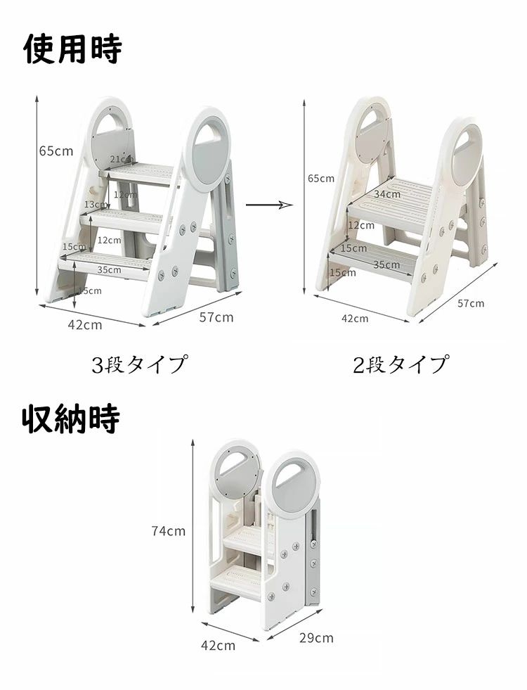 �����ʡ����ʼ� Ƨ���� 3�� ���å� �Ҷ� ���� ���ƥå��� ������� �ꤹ���դ� ���ߤ� �Ļ� Ƨ�� �դ��� �⤵Ĵ�� ���ġ��� ���̽� �ȥ���ȥ졼�˥� �ˤλ� ���λ� ­�֤��� ���� ������ ���� �� ��ӥ� ���å��� ��Ϥ�� ���ʥ����� ����� 6��