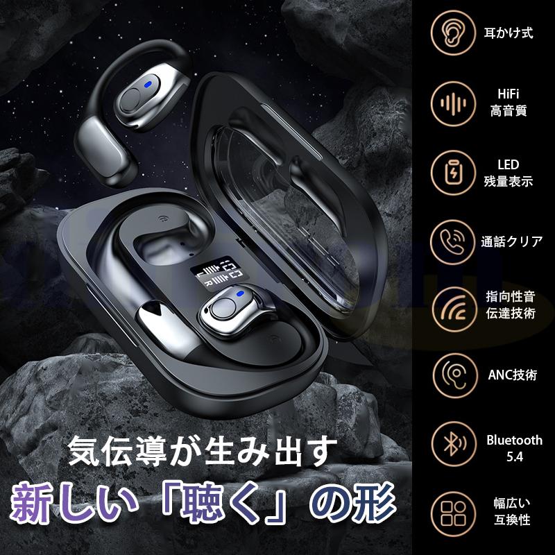 （まとめ） ヘッドマイク（有線タイプ） MM-SPHM2【×2セット】 サンワサプライのヘッドマイク（有線タイプ）MM-SPHM2が2セットでお得に手に入る クリアな音質と快適な装着感で、音楽制作やライブパフォーマンスをサポート スタジオやステージはもちろん、オンライン会議や