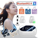 ワイヤレスイヤホン イヤホン 片耳掛け 両耳 ランニング LCD残量表示 音量調整 Bluetooth5.4 超軽量 イヤホン スポーツ ヘッドホン 左右分離 ...