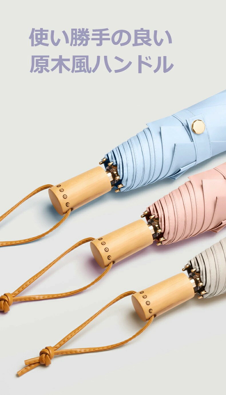 ���ꤿ���߻� ��ǥ����� ���� ���� �������� ���� ���� �İ��� �� uv���å� �ޤ���� �������ѱ��� �������ѻ�