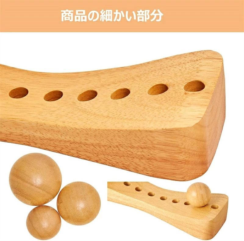 腰痛 肩こり解消グッズ ツボ押しマッサージボール 骨盤矯正 背中 足 首 ふくらはぎ