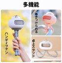 熱中症対策 暑さ対策 安全 ベビーカーファン 赤ちゃん 扇風機 ベビーカー 扇風機 扇風機 ベビー 羽なし 扇風機 ベビーカー