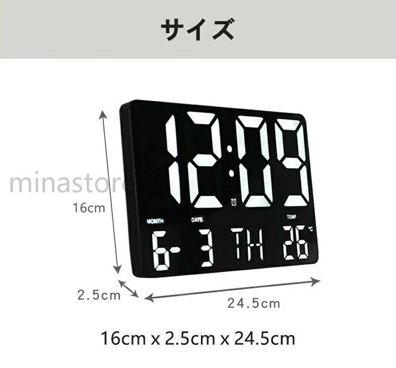 ALASショップのスト カウントアップ ダウン アラーム 気温/日付表示 明るさ調節 大文字 目覚まし時計 置き掛け兼用 16インチ大画面 壁掛け 大型｜アングル3