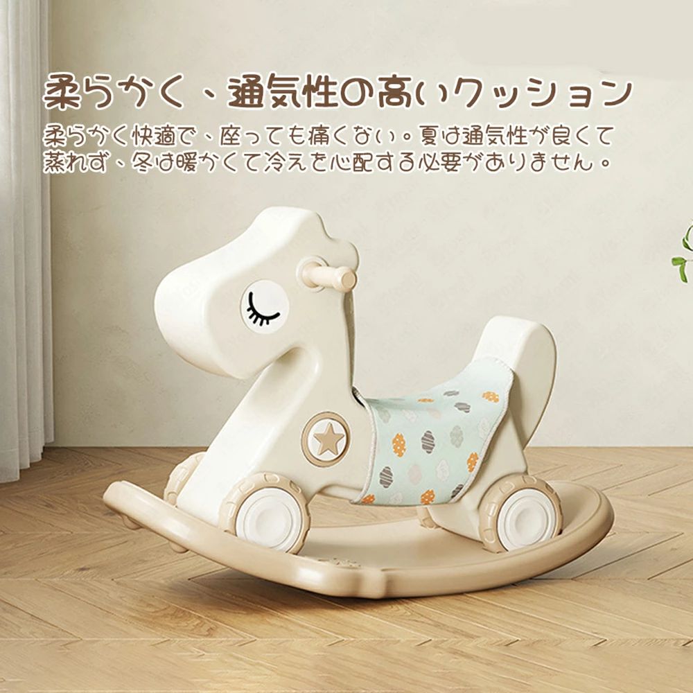 �Ҷ����å��󥰥ۡ��� ���ؼַ��� 1-5�лҤɤ� ���ʪ������� �Х�󥹥ܡ��� ­������Ѵ�� �� �֤���� ���λ� �ˤλ� ������� �Х�� ������ �ץ쥼��� �л��ˤ� �Ļ� ������ �������