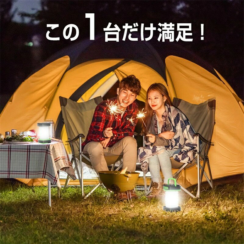 ALASショップの防災 災害用 led ランタン 充電式 ソーラー 懐中電灯 小型 ランタン スマホ充電 停電対策 明るい 照明ランタン LED 3way 高輝度 防災 防水 キャンプランタン 室内屋外 LEDランタン キャンプ アウトドア 夜釣り 折り畳み｜アングル2