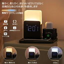 送料無料 充電ステーション ワイヤレス充電器 QI認証済み 6in1 10W充電 多機能充電器 iphone充電器 置くだけ充電器 マルチ充電器 充電ドック i...