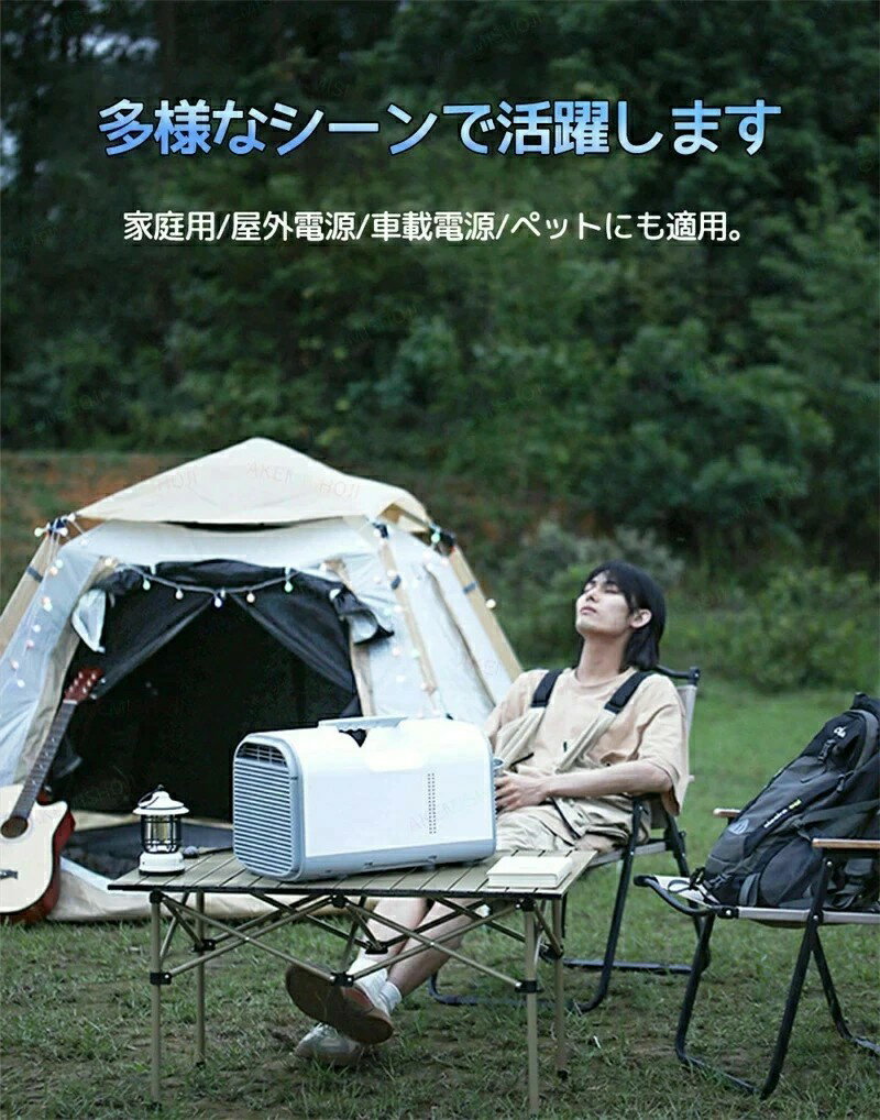 ��ư���������� �ݡ����֥륨������ �������� �ߥ˥����顼 ���ݥåȥ������� 3�ʳ���®���� ���� ��˼ �����ޡ���ǽ ���� ����Ĵ�� AC110V��DC12V/24V���� ������������ ���� ���� ������ Ǯ����к� �뤵�к� �����ȥɥ� ������ ������ �ӿ����� �������� ��⥳���դ�