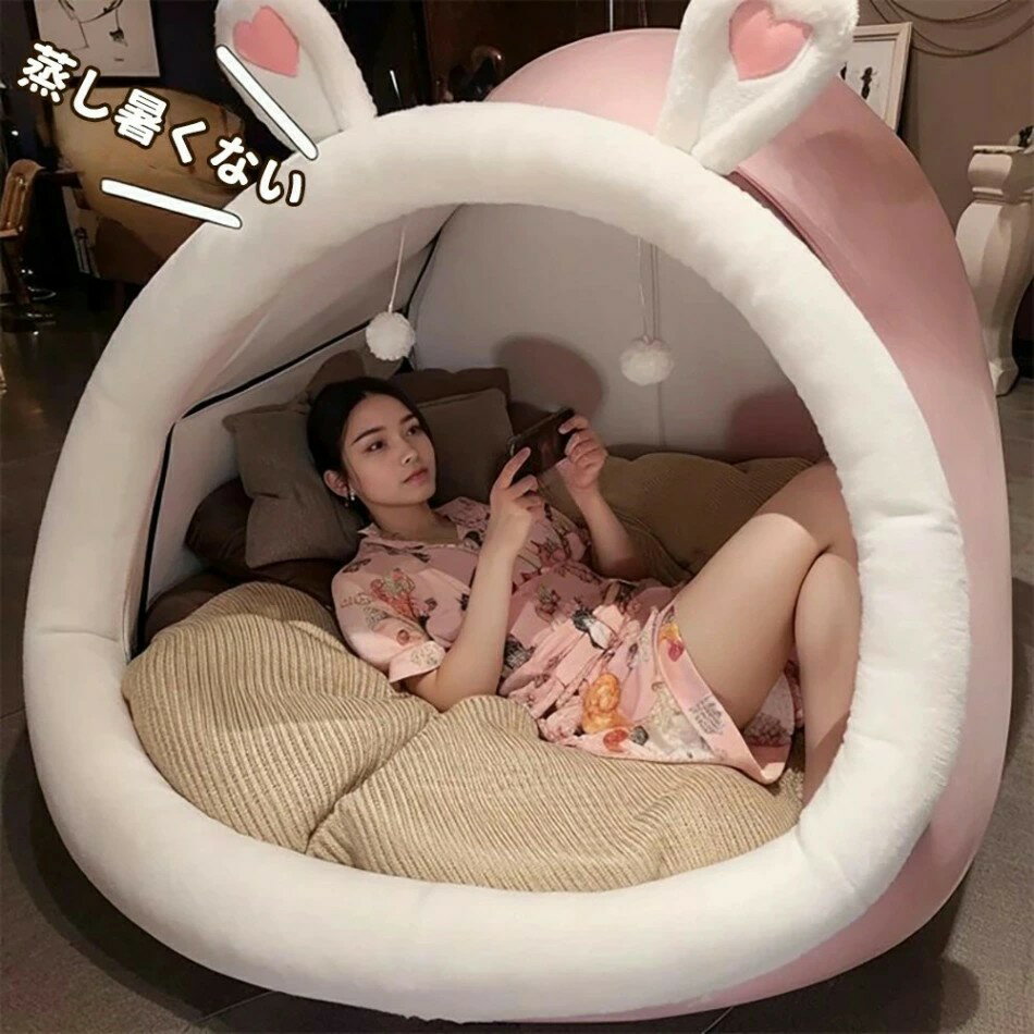 Rakuten - 3色 テント 一人用 大人 秘密基地 テント 室内 ハウス 寝具 クッション付き 室内用テント テント一人用 プライベート簡易個室 秘密基地 大人 畳用 ドーム型 耳付き 家族 隠れ家 子供用