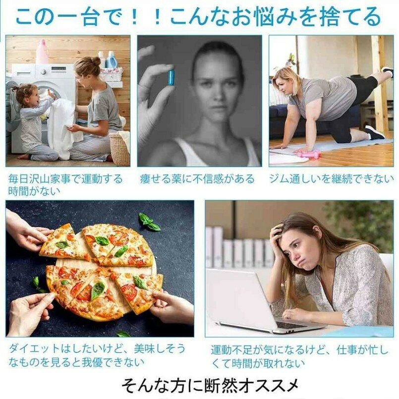 腹筋ベルトEMS腹筋ベルト 20段階 10モード ダイエット器具 腹筋 ベルト お腹 腕 太...