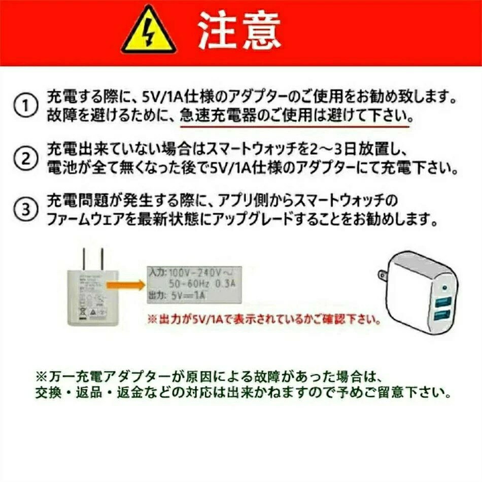 正規品保証 スマートウォッチ 通話機能 日本製センサー 軍用規格 睡眠モニタリング 遠隔シャッター LINE 防水 iphone アンドロイド対応 - Image 2