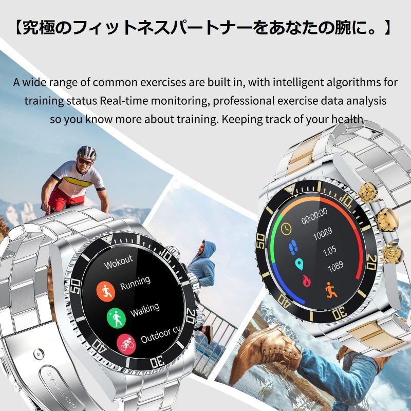 2026 ビジネススマートウォッチ スポーツ アウトドア メンズ スマート腕時計 DIY文字盤 Bluetooth通話 HD IOS/Android対応 防水 フィットネス活動量計 ビジネス 着信通知 SNSメッセージ通知 LINE 腕を上げて点灯 操作簡単 男女兼用 父の日プレゼント - Image 2