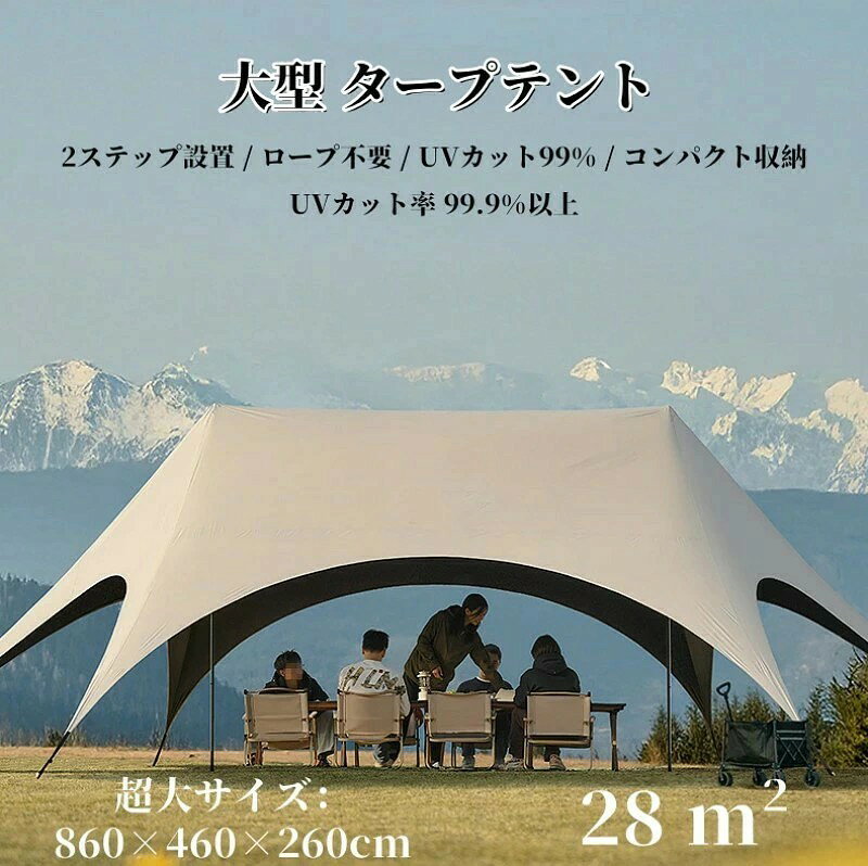 ※この商品には取扱説明書は付属していません。 ※撮影状況や光の当たり具合、お使いのモニター設定、お部屋の照明等により実際の商品と色味が異なる場合がございます。 ※商品ごとの個体差や生地の特性により、表記サイズと実際の商品に若干の誤差が生じる場合がございます。