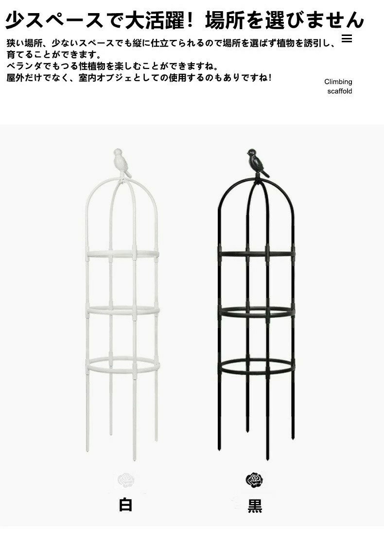 ����̵�� ���⡼�륪�٥ꥹ�� 150cm ��30mm �� ������� �Х� �� ���٥ꥹ�������� �ץ�󥿡� ������� ������� ����ȭ ��ʪ ȭ �Ȥ�Ω�� ���� ��� �����ڱ� ����̵��