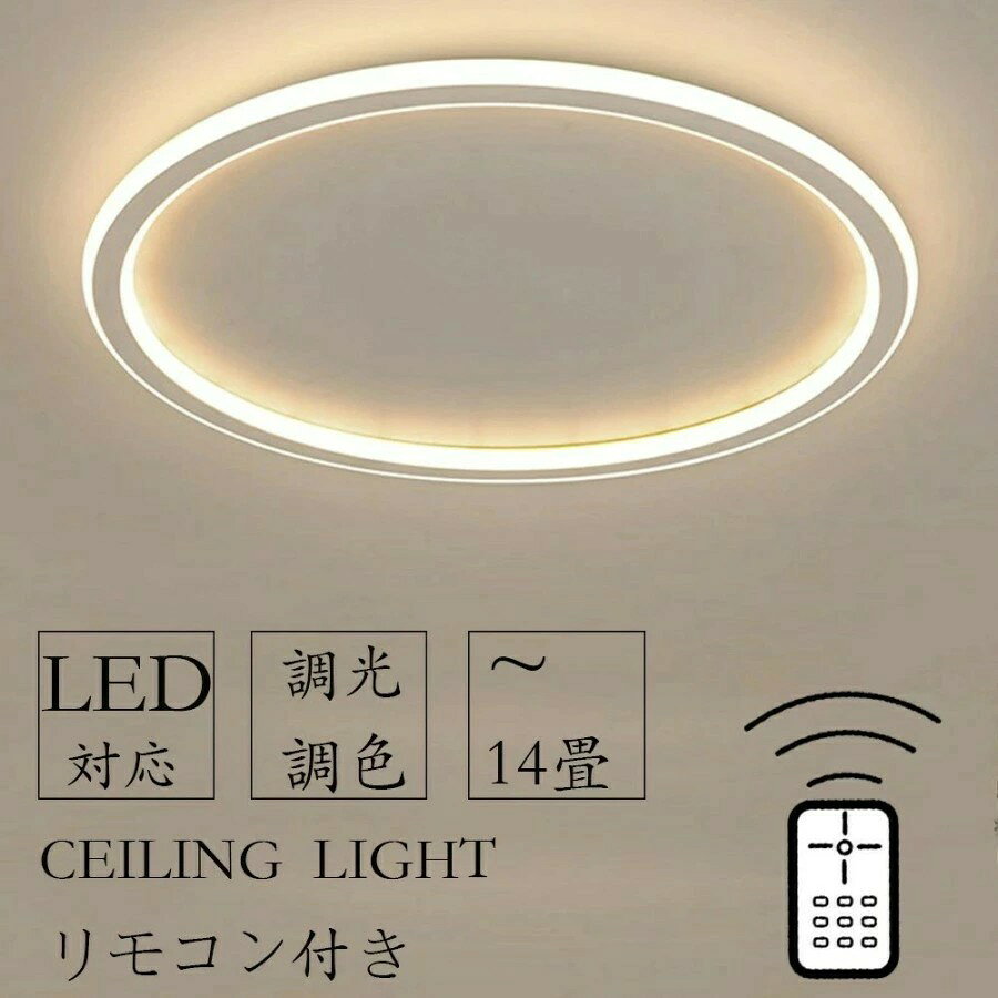 商品画像1
