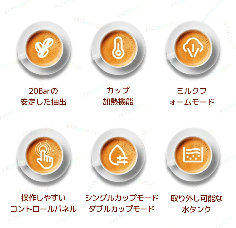 ALASショップのエスプレッソマシン コーヒーメーカー コーヒーマシン ミルク泡立て器 20Bar圧力 ミルク泡立て機能付き カップ加熱機能 シングルカップ/ダブルカップモード 取り外し可能な水タンク 1000ml 半自動 家庭用 お手入れ簡単 洗いやすい 粉対応 コーヒ｜アングル2