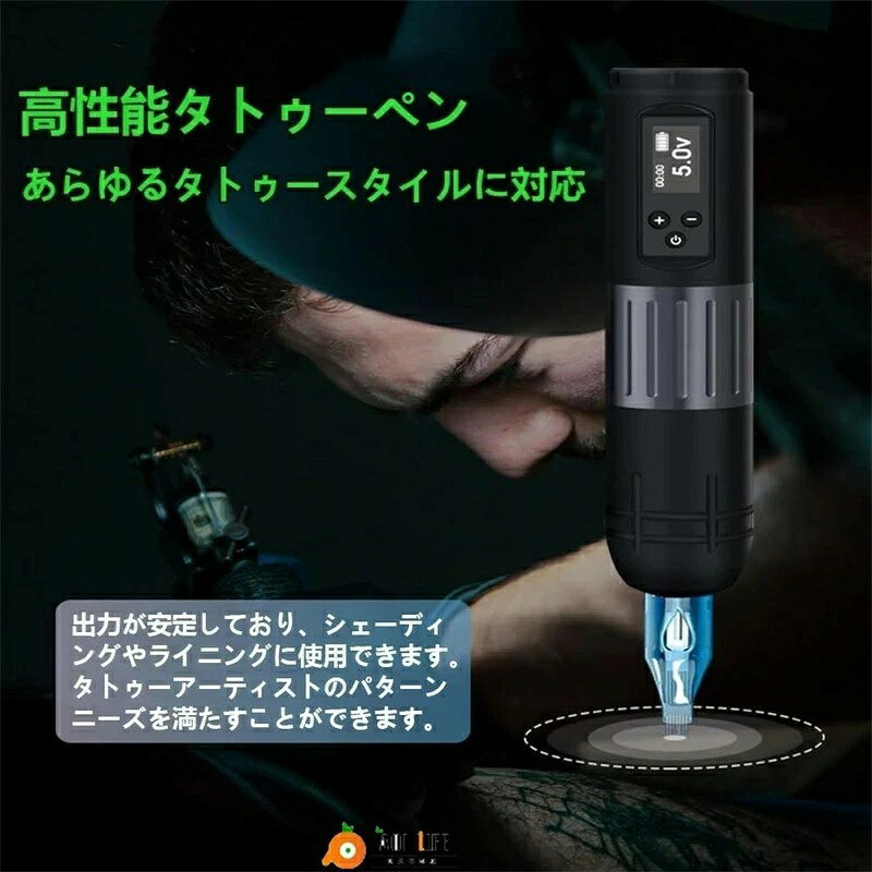 ALASショップの【2026新登場】SALE！【一年保証】ワイヤレスペンLEDモニター紋身機 タトゥーペン紋身機セットワイヤレスタトゥーマシンセット ショートペン式 10色タトゥーインク付き カートリッジ針10本 プロ用タトゥー用品 熟練者が適用する 初心者対応入れ墨器具｜アングル2