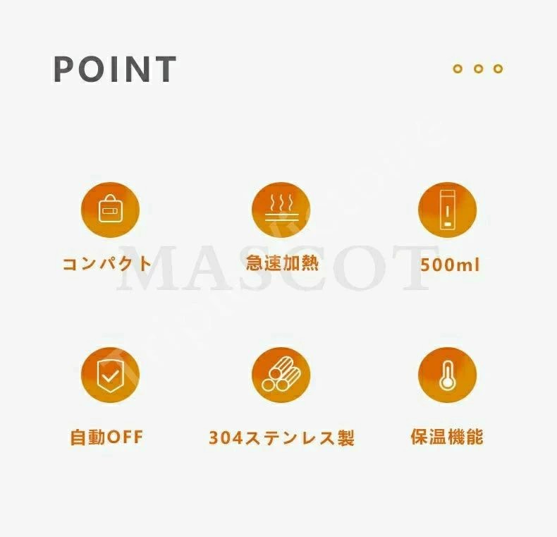 ALASショップのステ 自動OFF 急速沸かし 高速沸騰 シンプル おしゃれ 持ち運びしやすい 安全 健康 ワンボタン 水筒 持ち運び 誕生日｜アングル3