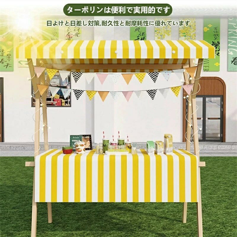 Rakuten - 【店舗の人気商品!】木製 屋台ブース 折りたたみ式屋台 仮設屋台セット 移動販売 フードカート フリーマーケット 軽量 収納便利 組み立て簡単 防水・耐日光性 耐荷重100kg マーケットの屋台 屋台 ファーマーズマーケットの販促用屋台などに最適(白 150X60X200CM)