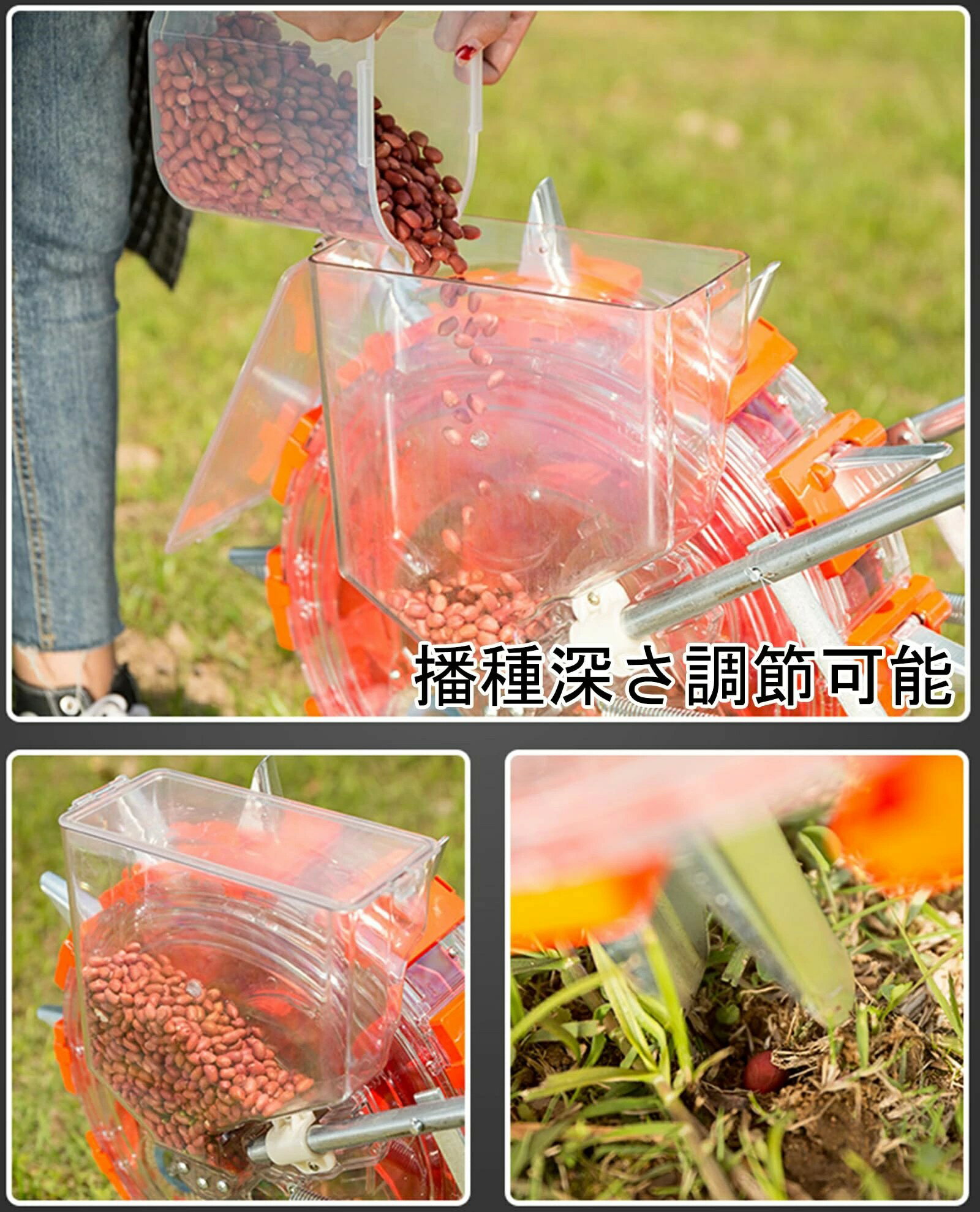 農業種子ディスペンサー種まき機 手動種まき機 野菜播種機 肥料手動プッシュ 播種...